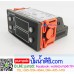 เครื่องควบคุมอุณหภูมิและความชื้น EW-M330A